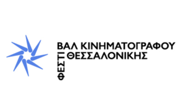 Φεστιβάλ Κινηματογράφου Θεσσαλονίκης