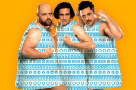 Θεσμοφοριάζουσες