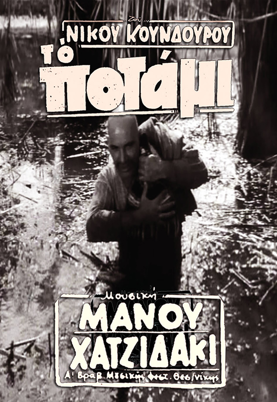 Mv5bndbinjmyyzitoda1zs00ndhiltg0mtqtyzbmymqzmdk4yjhixkeyxkfqcgc@ v1 